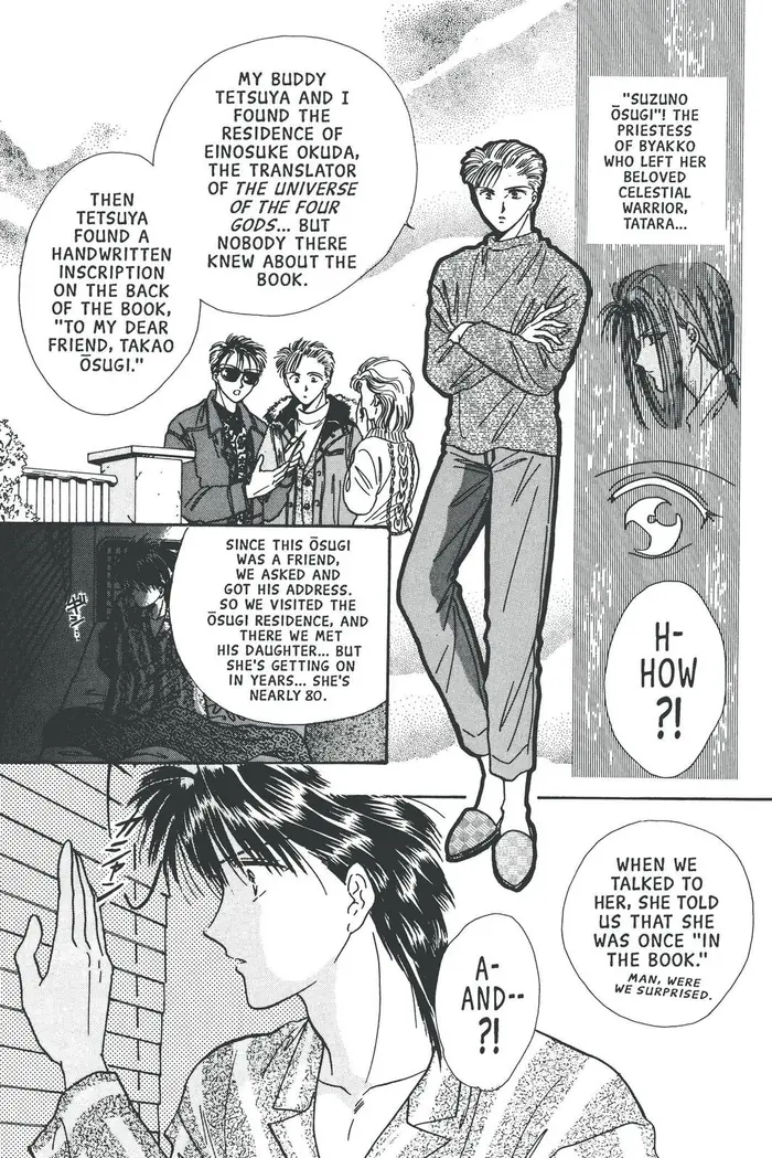 Fushigi Yuugi Chapter 69 image 16_optimized